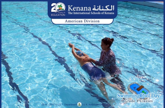 I.S.K | American Division - Grade 4 Classes "Swimming Pool Day"