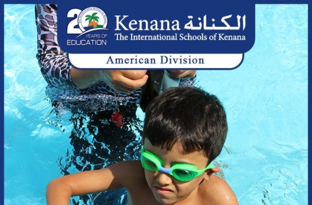 I.S.K | American Division - KG2 Classes "Swimming Pool Day"