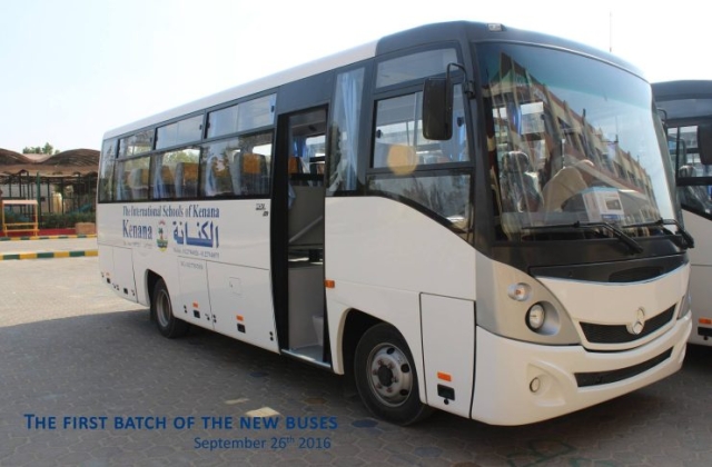 The first batch of the new buses arrived at school