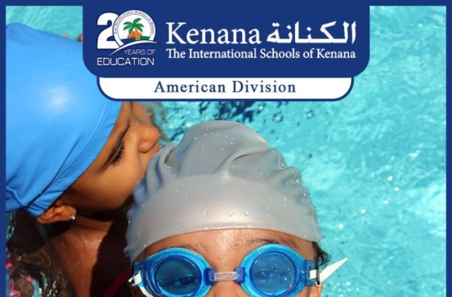 I.S.K | American Division - KG2 Classes "Swimming Pool Day"