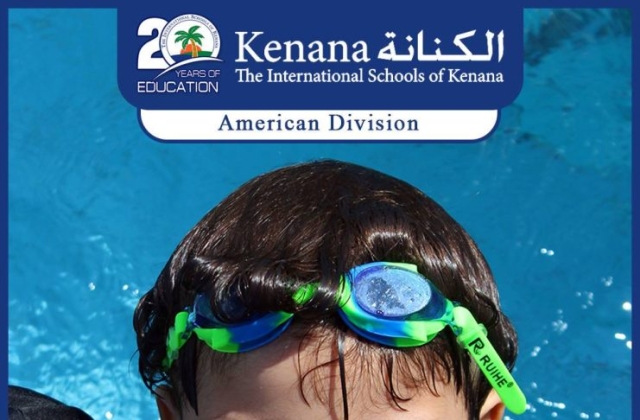 I.S.K | American Division - KG2 Classes "Swimming Pool Day"