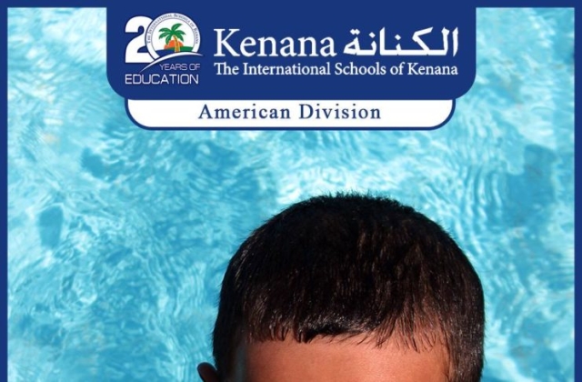 I.S.K | American Division - KG2 Classes "Swimming Pool Day"