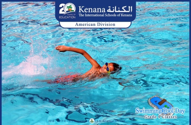 I.S.K | American Division - Grade 4 Classes "Swimming Pool Day"