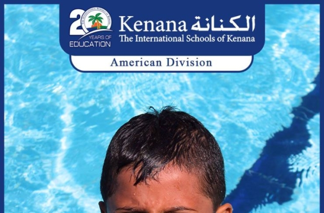 I.S.K | American Division - KG2 Classes "Swimming Pool Day"