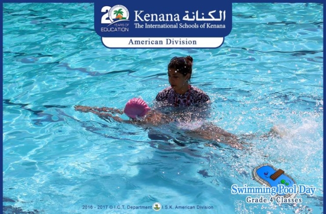 I.S.K | American Division - Grade 4 Classes "Swimming Pool Day"