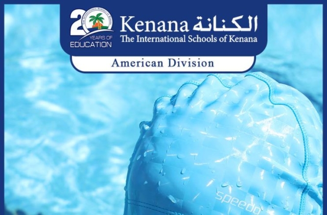 I.S.K | American Division - KG 1 Classes "Swimming Pool Day"