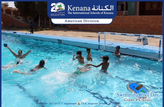 I.S.K | American Division - Grade 4 Classes "Swimming Pool Day"