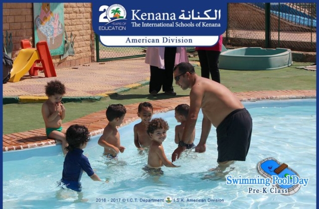 I.S.K | American Division - KG2 Classes "Swimming Pool Day"