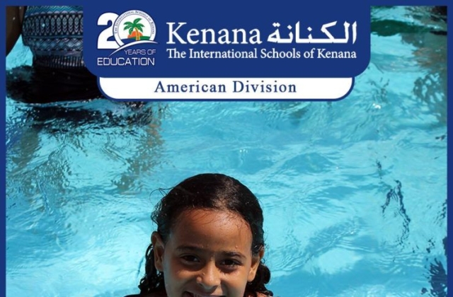 I.S.K | American Division - Grade 4 Classes "Swimming Pool Day"