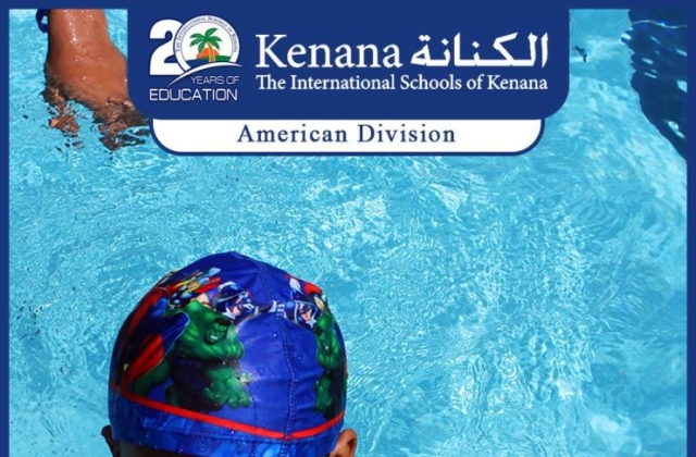 I.S.K | American Division - KG 1 Classes "Swimming Pool Day"