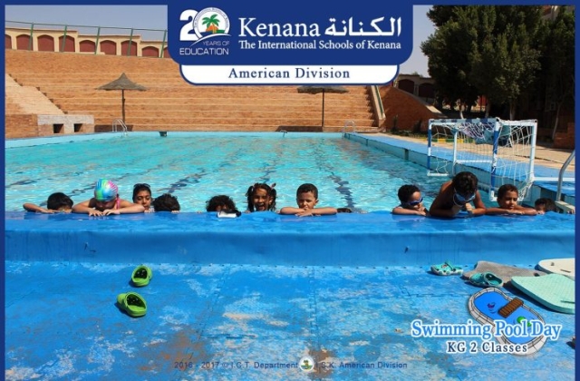 I.S.K | American Division - KG2 Classes "Swimming Pool Day"