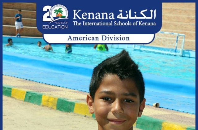 I.S.K | American Division - Grade 4 Classes "Swimming Pool Day"