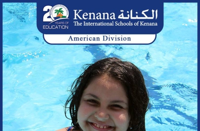 I.S.K | American Division - Grade 4 Classes "Swimming Pool Day"