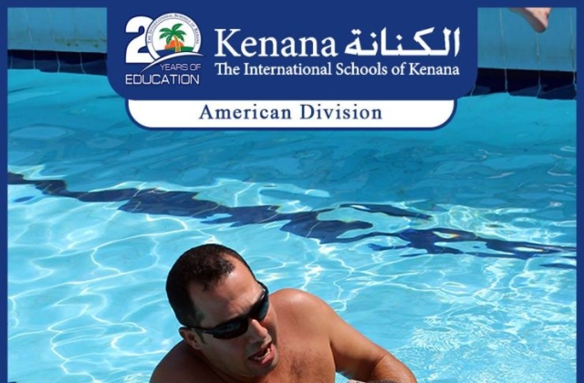 I.S.K | American Division - KG2 Classes "Swimming Pool Day"