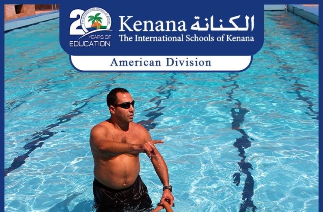 I.S.K | American Division - Grade 1 "Swimming Pool Day"