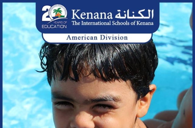 I.S.K | American Division - KG 1 Classes "Swimming Pool Day"