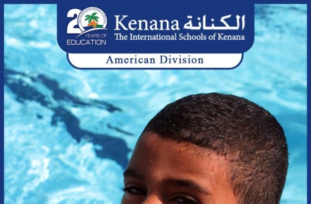 I.S.K | American Division - KG 1 Classes "Swimming Pool Day"