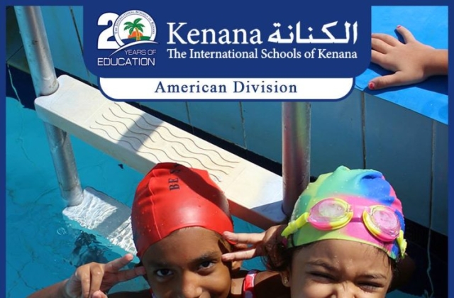 I.S.K | American Division - Grade 1 "Swimming Pool Day"