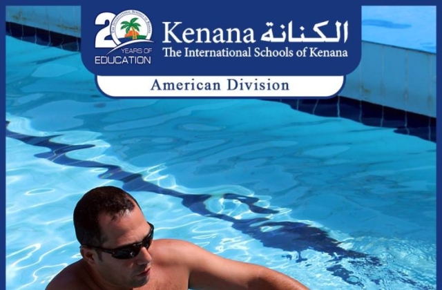 I.S.K | American Division - KG2 Classes "Swimming Pool Day"