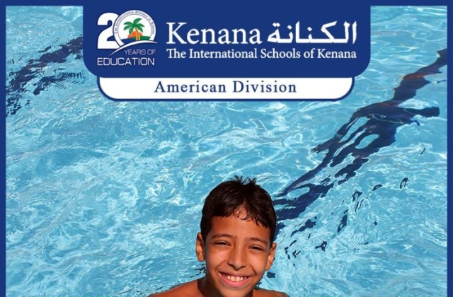 I.S.K | American Division - Grade 4 Classes "Swimming Pool Day"