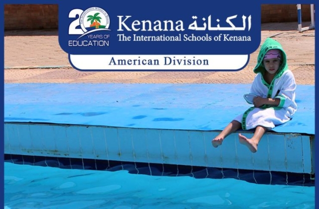 I.S.K | American Division - KG2 Classes "Swimming Pool Day"