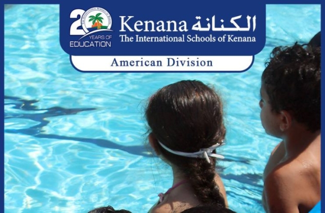 I.S.K | American Division - Grade 1 "Swimming Pool Day"