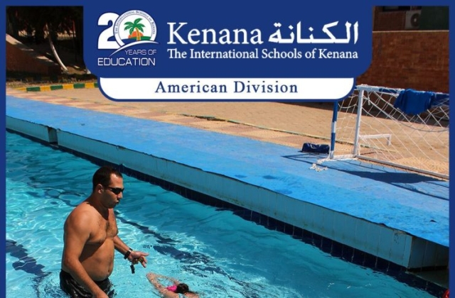 I.S.K | American Division - Grade 1 "Swimming Pool Day"