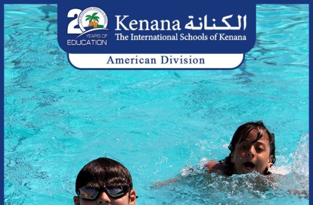 I.S.K | American Division - Grade 4 Classes "Swimming Pool Day"