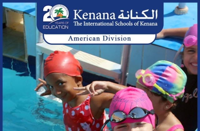 I.S.K | American Division - Grade 1 "Swimming Pool Day"