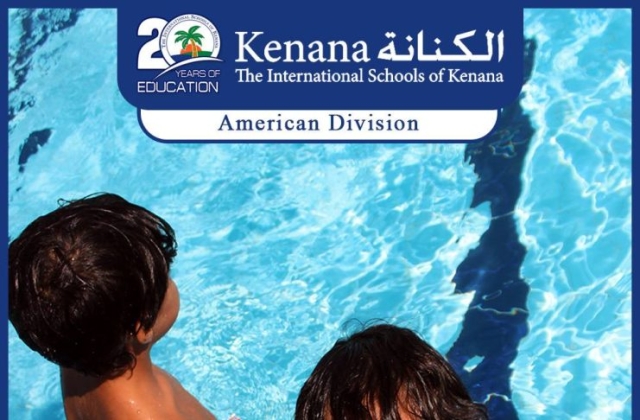 I.S.K | American Division - Grade 1 "Swimming Pool Day"