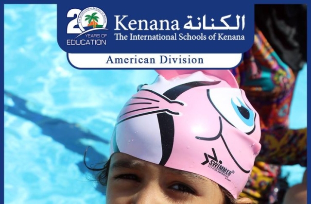 I.S.K | American Division - KG 1 Classes "Swimming Pool Day"