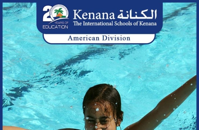 I.S.K | American Division - Grade 4 Classes "Swimming Pool Day"