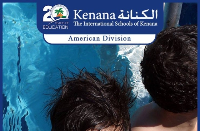 I.S.K | American Division - KG 1 Classes "Swimming Pool Day"