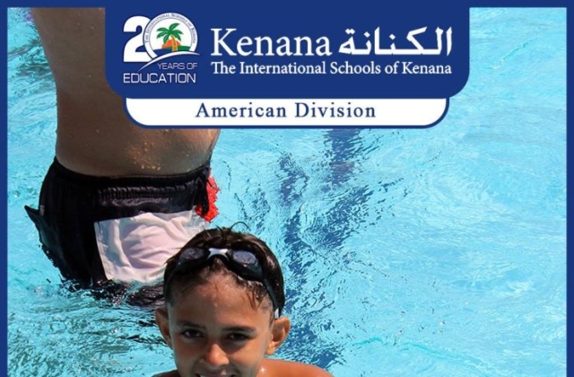 I.S.K | American Division - Grade 4 Classes "Swimming Pool Day"