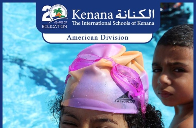 I.S.K | American Division - KG 1 Classes "Swimming Pool Day"