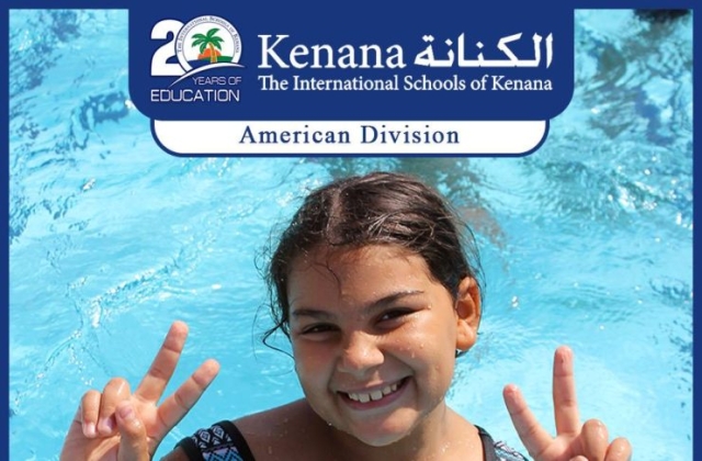 I.S.K | American Division - Grade 4 Classes "Swimming Pool Day"