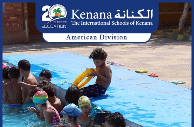 I.S.K | American Division - Grade 1 "Swimming Pool Day"