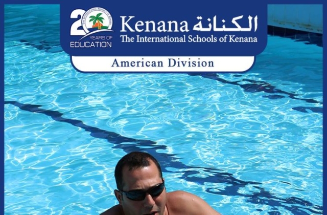 I.S.K | American Division - KG2 Classes "Swimming Pool Day"