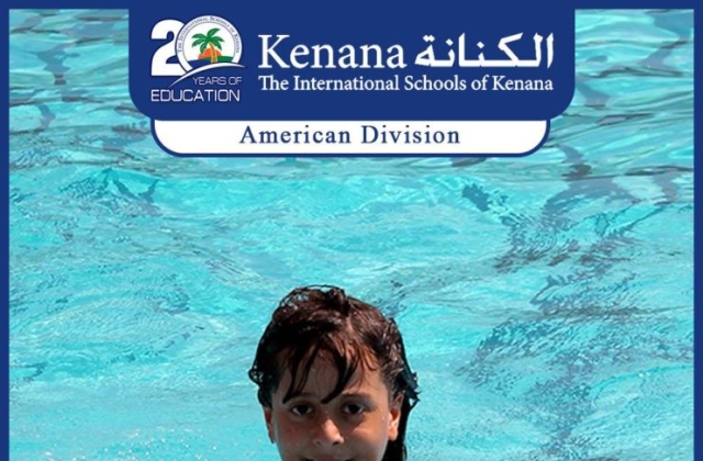 I.S.K | American Division - Grade 4 Classes "Swimming Pool Day"