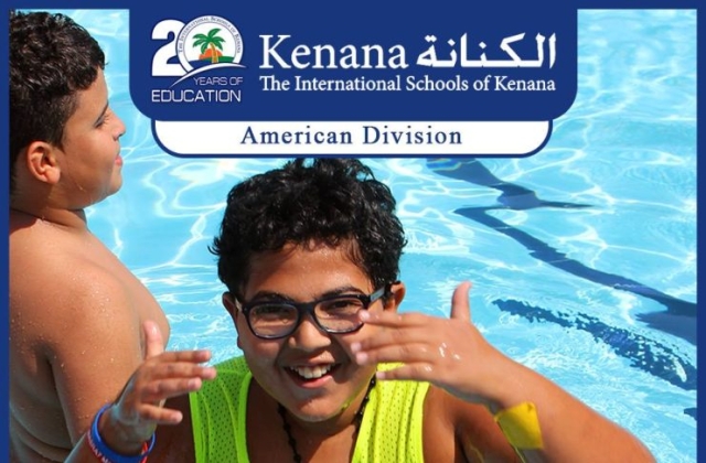 I.S.K | American Division - Grade 4 Classes "Swimming Pool Day"