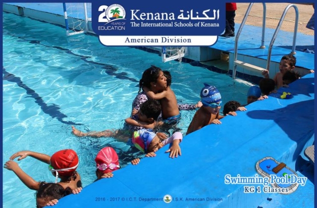 I.S.K | American Division - KG 1 Classes "Swimming Pool Day"