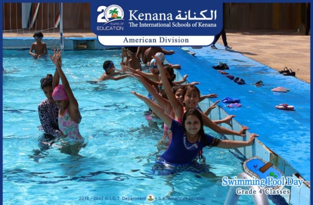 I.S.K | American Division - Grade 4 Classes "Swimming Pool Day"