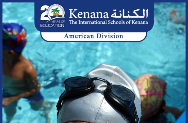 I.S.K | American Division - KG 1 Classes "Swimming Pool Day"