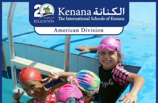 I.S.K | American Division - Grade 1 "Swimming Pool Day"