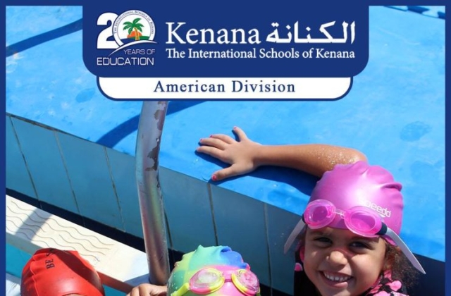 I.S.K | American Division - Grade 1 "Swimming Pool Day"