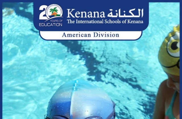 I.S.K | American Division - Grade 1 "Swimming Pool Day"