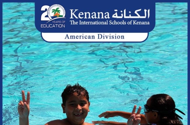 I.S.K | American Division - Grade 4 Classes "Swimming Pool Day"