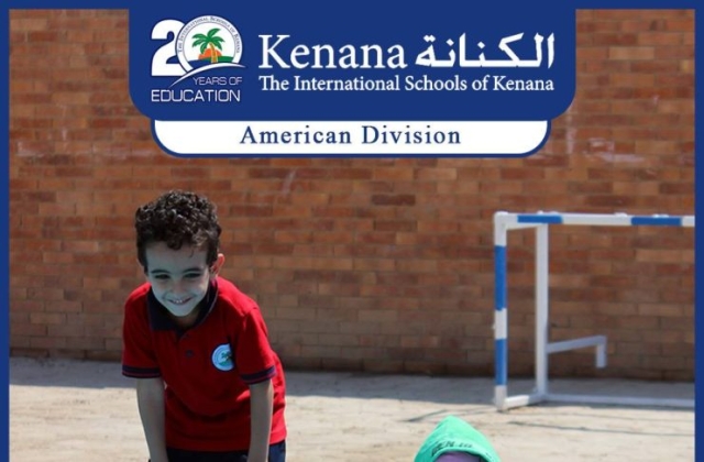 I.S.K | American Division - KG2 Classes "Swimming Pool Day"