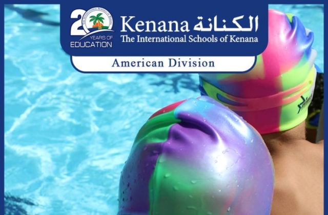 I.S.K | American Division - KG 1 Classes "Swimming Pool Day"