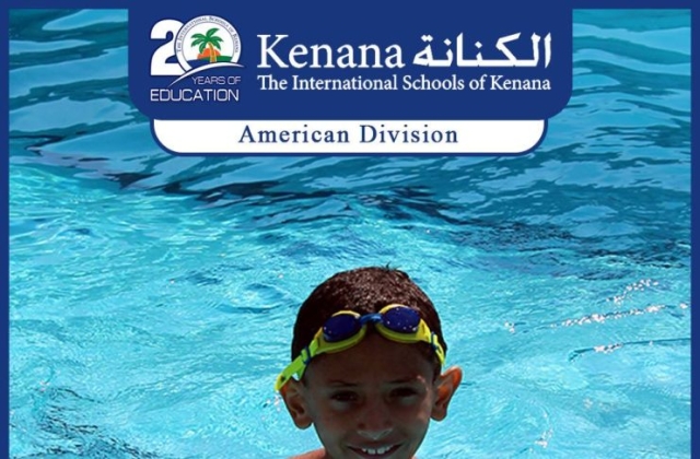 I.S.K | American Division - Grade 4 Classes "Swimming Pool Day"